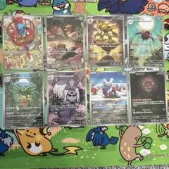 ポケモンカード　メガシンフォニア　メガブレイブ AR まとめ売り　8枚セット