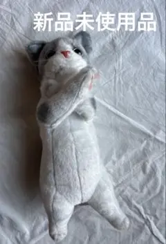 ダメダメニャンコぬいぐるみ