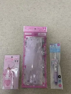 サンリオ3点セット