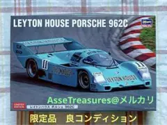 Item thumbnail for item e955dbfc-9ee6-41bb-b6f5-d5ff0ccfc6c5