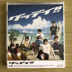 V6 CD グッデイ!!【通常盤】