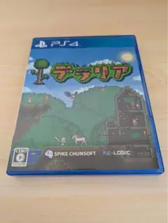 PS4 テラリア