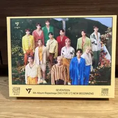 SEVENTEEN 4th Album Repackage Puzzle