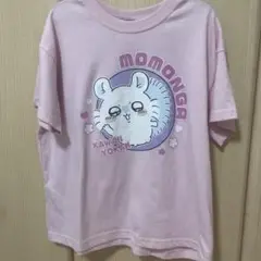 120サイズ　380円スタート ちいかわ　モモンガ　Tシャツ 女の子　ピンク