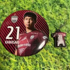 2点セット　ヴィッセル神戸　川﨑 修平