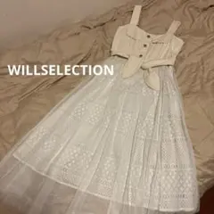 【美品】ウィルセレクション　デニム×レースワンピ