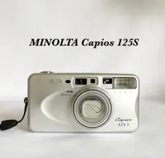 Item thumbnail for item f13d8a81-ccd1-409c-80a8-86e016cfdd17