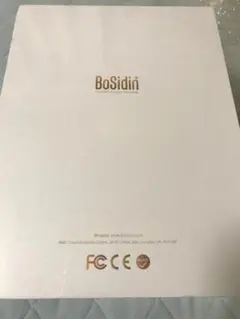 BoSidin 家庭用脱毛器