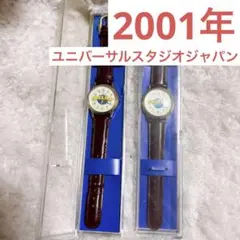 2025年最新】スヌーピー 2001 時計の人気アイテム - メルカリ