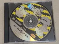 難ありジャンクSS セガサターン サターンボンバーマン　取説なし