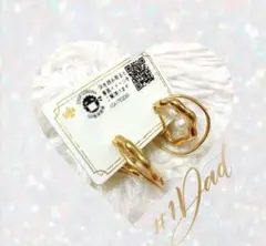 Item thumbnail for item fcc03646-772d-49b5-b176-ba14c7933311