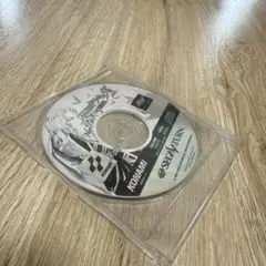 Item thumbnail for item 95ec0830-1d20-425c-a11b-8576efe14523