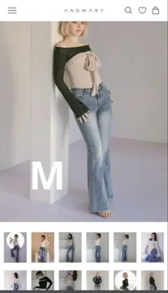 アンドマリー　Heart hip flare denim M