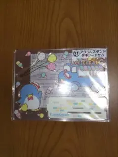 サンリオ サンリオくじ タキシードサム