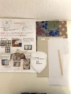 ハンドメイド★まんまるがま口 作成キット
