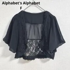 Item thumbnail for item 844dba7e-f546-40ae-931c-3fc991969174