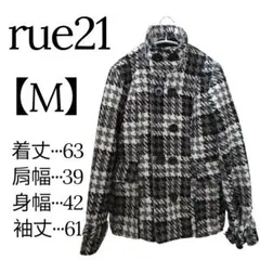 Item thumbnail for item d2836db9-6a9b-45cd-9e73-dfdf7d4434c4