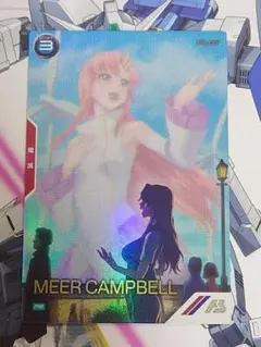 【まとめ買い可】プロモパラレル　ミーア・キャンベル①