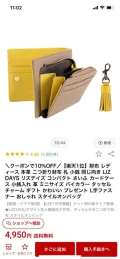 Item thumbnail for item 7aa3a4ab-c887-4886-b4e1-24b4b20f0d28