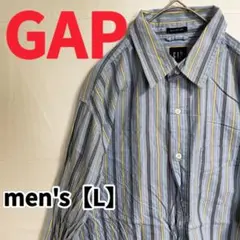 Y474【GAP】CLASSIC FIT長袖ストライプシャツ【L】ブルー
