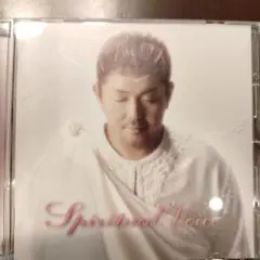 Spiritual Voice 江原啓之