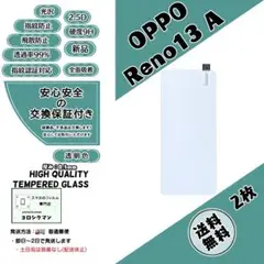 Item thumbnail for item c53466b3-c82d-4ae4-9a3b-d80c4dd5a95b