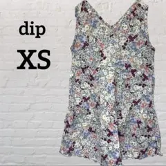 Item thumbnail for item 00eeba7c-8bce-4d3d-8aa5-2e94a1f8fa1e