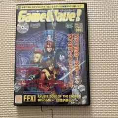 ゲームウェーブDVD 2025年最新】GAMEWAVE DVDの人気アイテム - メルカリ