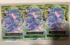 Item thumbnail for item 0e80d93e-f2ab-4bea-8f42-e8fd11d00474