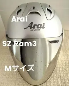 Arai アライ SZ-Ram3 ホワイト　SZ-RAMⅢ 白　美品　ラムスリー Arai アライ SZ-Ram3 ホワイト SZ-RAMⅢ 白 美品 ラムスリー