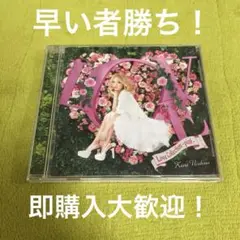 西野カナ Love Collection 〜Pink〜 通常盤 中古品 ①