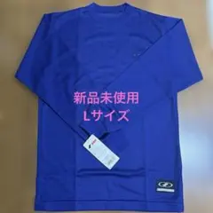 新品未使用　SSK シャツ　Lサイズ 日本製
