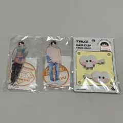treasure ジュンギュアクスタ