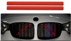 BMW フロントグリルトリム赤2本