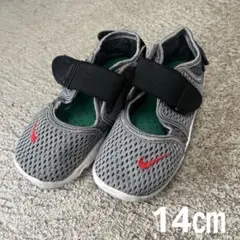 値下げ！Nike ベビーサンダル グレー 14cm