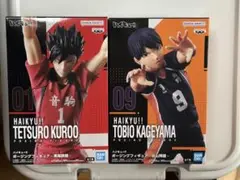 ポージングフィギュア ハイキュー!! 影山飛雄　黒尾鉄朗