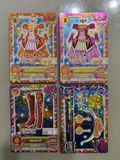 Item thumbnail for item 592c8eb6-ec9d-411e-ae79-8be277068f40