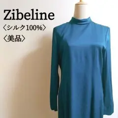 Item thumbnail for item 1266df7a-0eb9-4115-af9b-4e0c3747ebcd