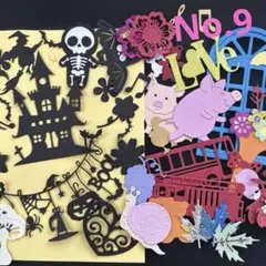 クラフトパンチ　アルバム素材　ランダム50枚