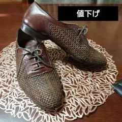 OPELKA FANTASIA 青山❣️新品未使用‼️ラムレザーロングブーツ❣️極美品 2025年最新】オペルカ青山の人気アイテム - メルカリ