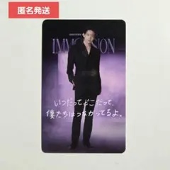 ENHYPEN VR CONCERT IMMERSION シェア特典　ヒスン