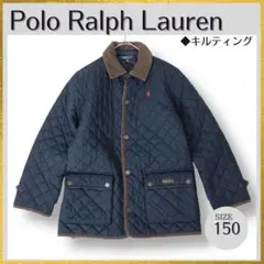 美品 Polo Ralph Lauren キルティングジャケット ネイビー150