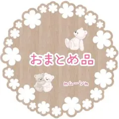 837.クマさんいちご10個 ミニチュア フルーツ スイーツ デコレーション