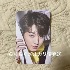 BTSLOVEYOURSELF 承 'Her' アナログトレカ ジョングク