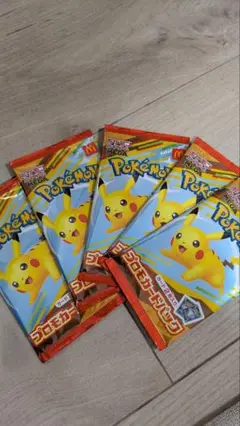 マクドナルド　ハッピーセット ポケモンプロモカード　新品・未開封５パックセット
