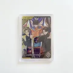 ガンバレジェンズ　ゲットキャンペーン　この世界は奪わせない！　庄司浩平