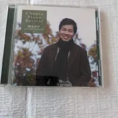 Chopin Piano Recital 関本昌平