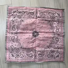 Item thumbnail for item b9b3d78c-5ac0-4813-bf2a-bee40dcd8a9f