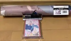 ブルーアーカイブ ホシノ サプライ