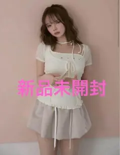 andmary Claire set tops ivory